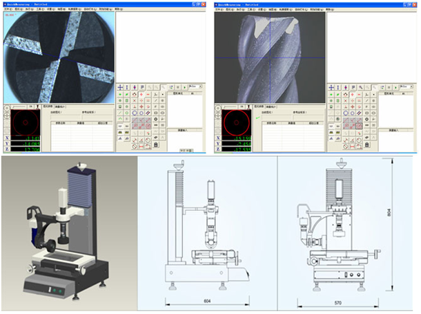 刀具測(cè)量軟件實(shí)測(cè)界面