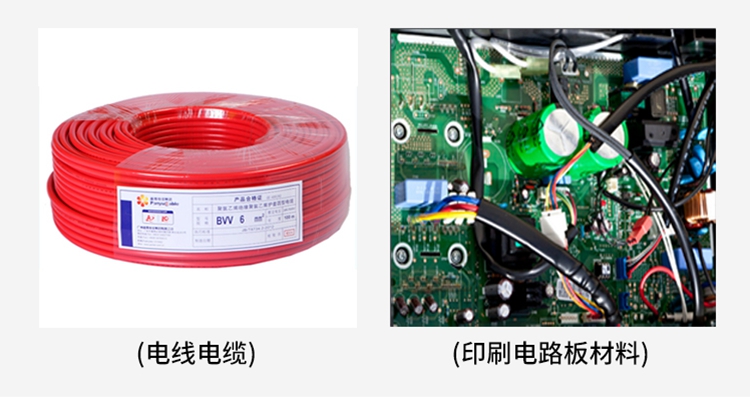 插頭插座灼熱絲試驗機